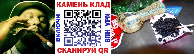 ГАШ Ice-O-Lator  Отрадная 
