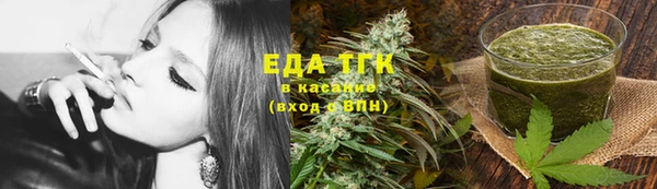 кокаин VHQ Алексин