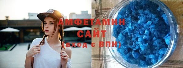 стафф Алзамай