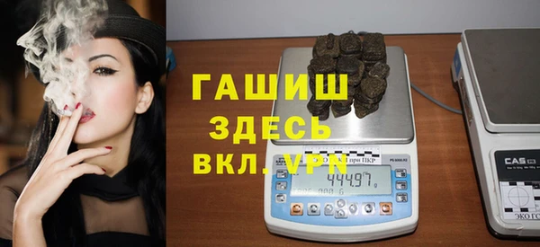 apvp Алексеевка