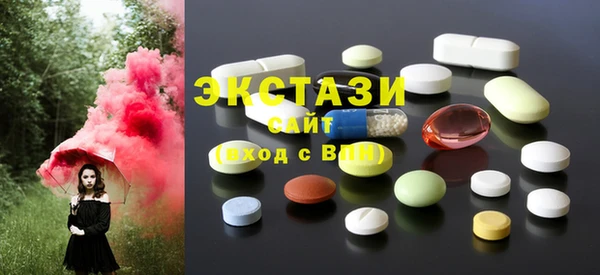 apvp Алексеевка