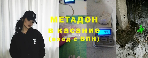 кокаин VHQ Алексин