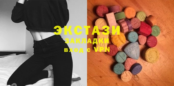 apvp Алексеевка
