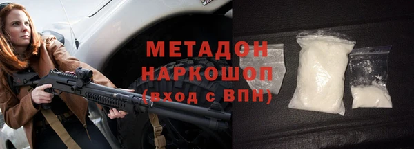 apvp Алексеевка