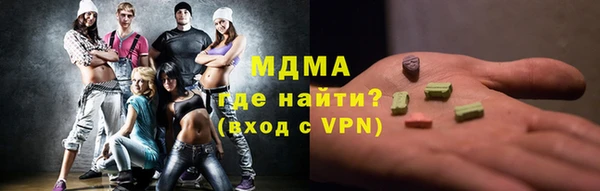 стафф Алзамай