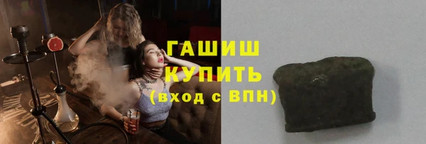 mdma Каменск-Шахтинский