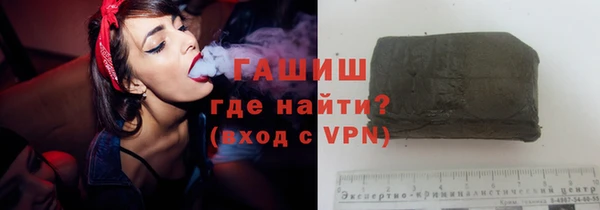apvp Алексеевка