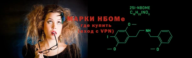 apvp Алексеевка