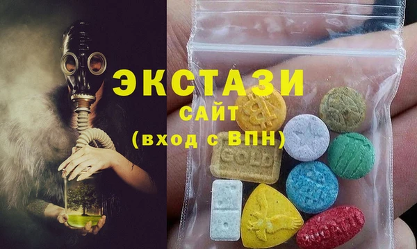 apvp Алексеевка
