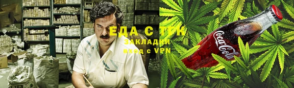 кокаин VHQ Алексин