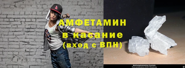 а пвп мука Каменка