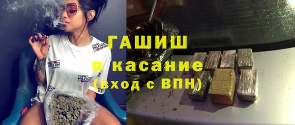 кокаин VHQ Алексин