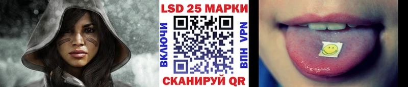 наркотики  Отрадная  Марки NBOMe 1,5мг 